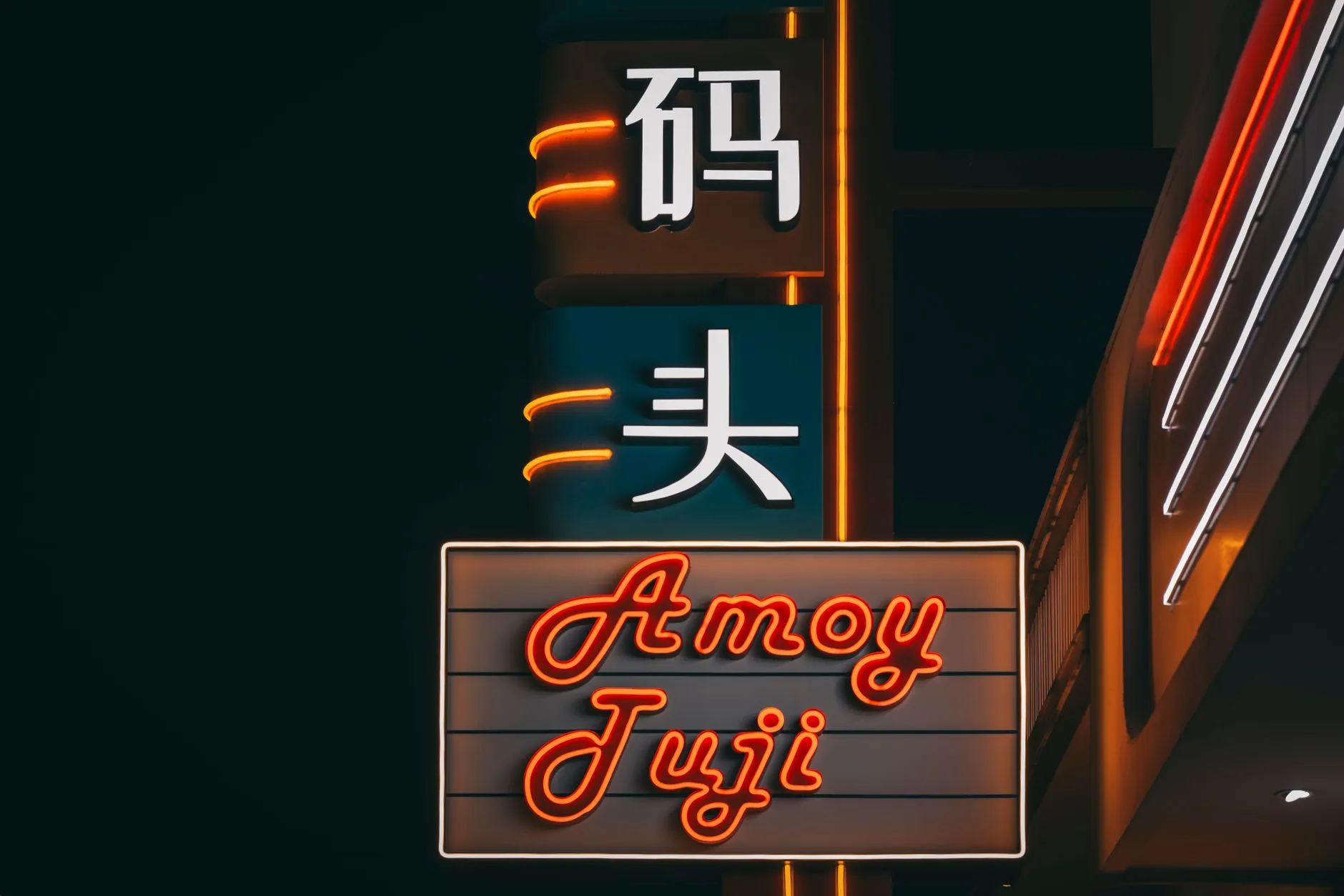 智能水表在远传抄表系统中的技术应用与数据管理优势